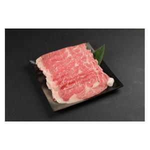ふるさと納税 牛肉 セット 熊本県 宇城市 1...の詳細画像4