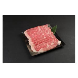ふるさと納税 牛肉 セット 熊本県 宇城市 1...の詳細画像5