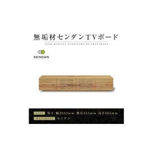 ふるさと納税 家具 本棚・ラック・カラーボック...の詳細画像1