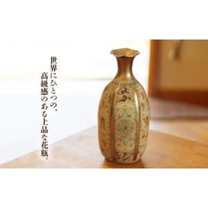 ふるさと納税 雑貨・日用品 佐賀県 嬉野市 プ...の詳細画像5