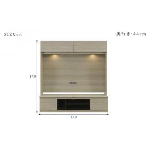 ふるさと納税 家具 収納家具 福岡県 大川市 ...の詳細画像3