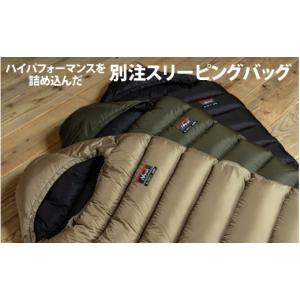 ふるさと納税 アウトドアグッズ 福井県 坂井市...の詳細画像2