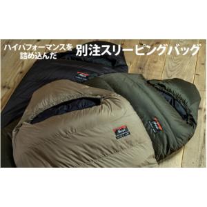 ふるさと納税 アウトドアグッズ 福井県 坂井市...の詳細画像2