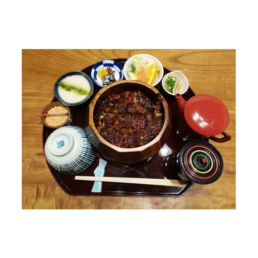 ふるさと納税 お食事券 三重県 伊勢市 949 鰻の千代幸ひつまぶし伊勢芋とろろ付と名物白焼（川）の...