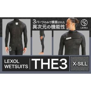 ふるさと納税 スポーツ・アウトドア 千葉県 勝浦市 LEXOL WETSUITS 3パーツで構築された『THE3』フルスーツ:素材 X-SILL 1278905 《90日以内に出荷予定(土日祝…