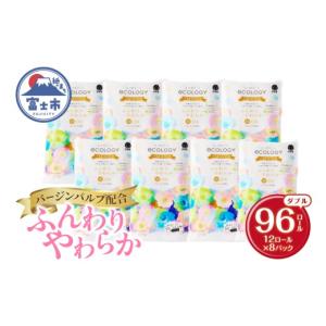 ふるさと納税 雑貨・日用品 京都府 精華町 京町セイカ ダーツセット