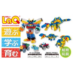 ふるさと納税 葛飾区 【ベイブレードエックス】CX-01 スターター