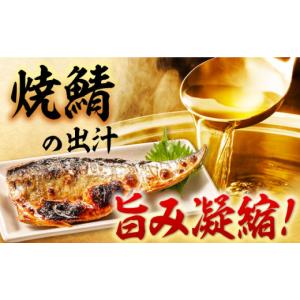 ふるさと納税 うどん 生・半生めん 長崎県 五...の詳細画像4