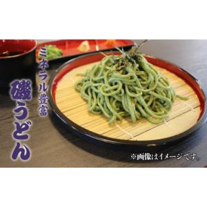 ふるさと納税 うどん 乾めん 長崎県 五島市 ...の詳細画像3
