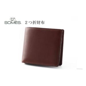 ふるさと納税 財布 北海道 砂川市 SOMES...の詳細画像1