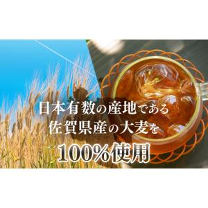 ふるさと納税 お茶類 佐賀県 唐津市 「全6回...の詳細画像2