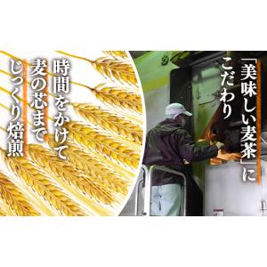 ふるさと納税 お茶類 佐賀県 唐津市 「全6回...の詳細画像3