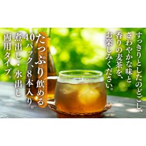 ふるさと納税 お茶類 佐賀県 唐津市 「全6回...の詳細画像4