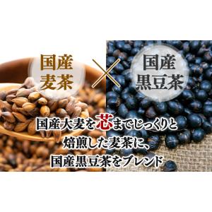ふるさと納税 お茶類 佐賀県 唐津市 「全6回...の詳細画像2