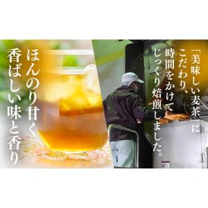 ふるさと納税 お茶類 佐賀県 唐津市 「全6回...の詳細画像3