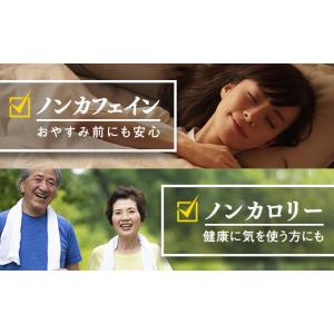 ふるさと納税 お茶類 佐賀県 唐津市 「全6回...の詳細画像4