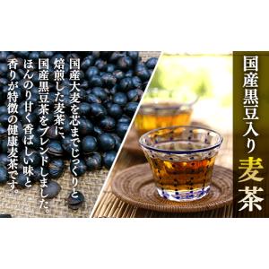 ふるさと納税 お茶類 佐賀県 唐津市 「全6回...の詳細画像3