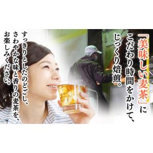 ふるさと納税 お茶類 佐賀県 唐津市 「全6回...の詳細画像4