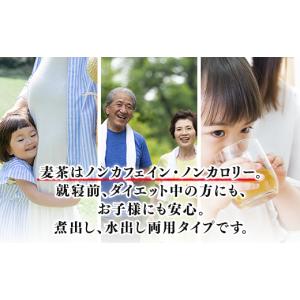 ふるさと納税 お茶類 佐賀県 唐津市 「全6回...の詳細画像5