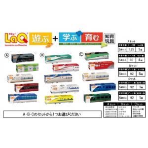 ふるさと納税 葛飾区 【ベイブレードエックス】CX-01 スターター