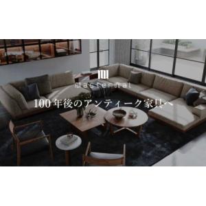 ふるさと納税 家具 本棚・ラック・カラーボック...の詳細画像2