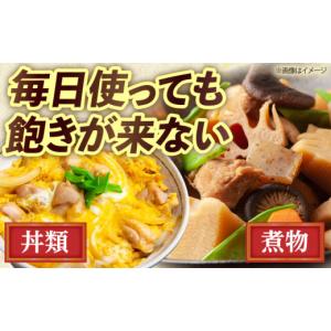 ふるさと納税 塩・だし 長崎県 佐々町 全12...の詳細画像4