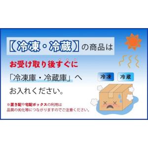 ふるさと納税 干物 アジ 長崎県 佐世保市 訳...の詳細画像5