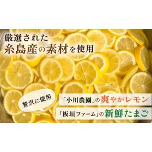 ふるさと納税 ケーキ・カステラ チーズケーキ ...の詳細画像5