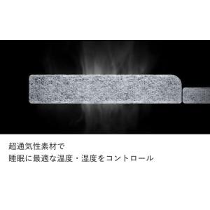 ふるさと納税 タオル・寝具 敷布団 大分県 玖...の詳細画像5