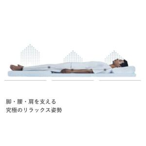ふるさと納税 タオル・寝具 敷布団 大分県 玖...の詳細画像5