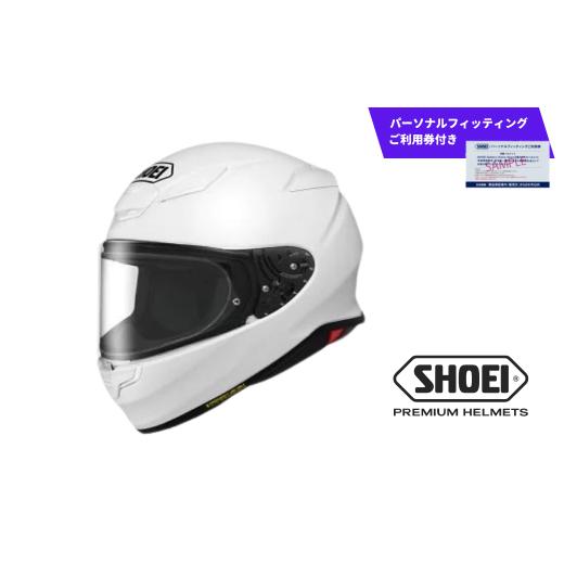 ふるさと納税 スポーツ・アウトドア 岩手県 一関市 SHOEI ヘルメット「Z-8 ルミナスホワイト...