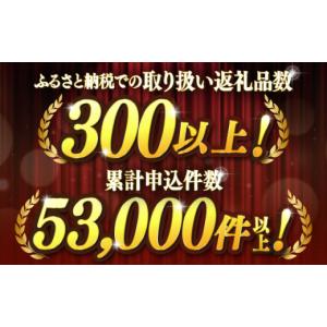 ふるさと納税 牛肉 ヒレ 福岡県 糸島市 全1...の詳細画像5