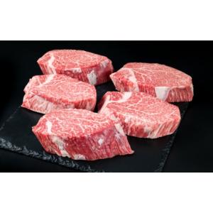 ふるさと納税 牛肉 ヒレ 福岡県 糸島市 全1...の詳細画像2