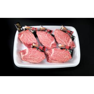 ふるさと納税 牛肉 ヒレ 福岡県 糸島市 全1...の詳細画像4