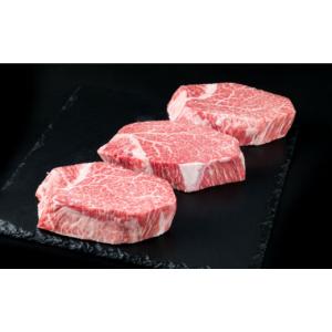 ふるさと納税 牛肉 ヒレ 福岡県 糸島市 全1...の詳細画像2