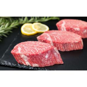 ふるさと納税 牛肉 ヒレ 福岡県 糸島市 全1...の詳細画像3