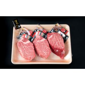 ふるさと納税 牛肉 ヒレ 福岡県 糸島市 全1...の詳細画像4