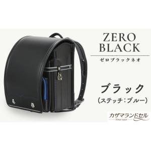ふるさと納税 カバン 奈良県 桜井市 M-KB...の詳細画像1