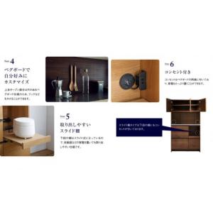 ふるさと納税 家具 収納家具 福岡県 大川市 ...の詳細画像4
