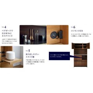 ふるさと納税 家具 収納家具 福岡県 大川市 ...の詳細画像4