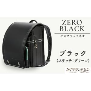ふるさと納税 カバン 奈良県 桜井市 M-KBC2. 職人手作りランドセル ゼロブラック ネオ　ブラック（ステッチ：グリーン） 4.ブラック（ステッチ：グリーン）