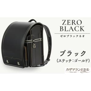 ふるさと納税 カバン 奈良県 桜井市 M-KBC2. 職人手作りランドセル ゼロブラック ネオ　ブラック（ステッチ：ゴールド） 5.ブラック（ステッチ：ゴールド）