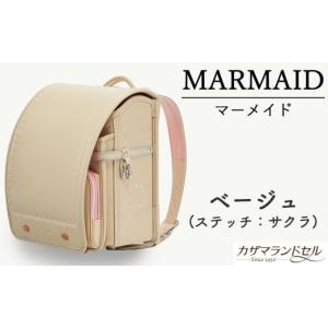 ふるさと納税 カバン 奈良県 桜井市 M-KAE5. 職人手作りランドセル マーメイド　ベージュ（ステッチ：サクラ） 3.ベージュ（ステッチ：サクラ）