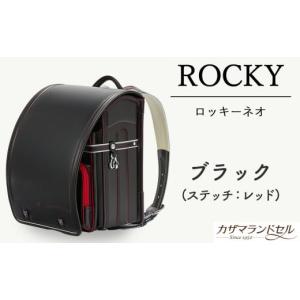 ふるさと納税 カバン 奈良県 桜井市 M-K2. 職人手作りランドセル ロッキーネオ　ブラック（ステッチ：レッド） 3.ブラック（ステッチ：レッド）