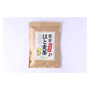 ふるさと納税 お茶類 熊本県 宇城市 麦茶 は...の詳細画像2