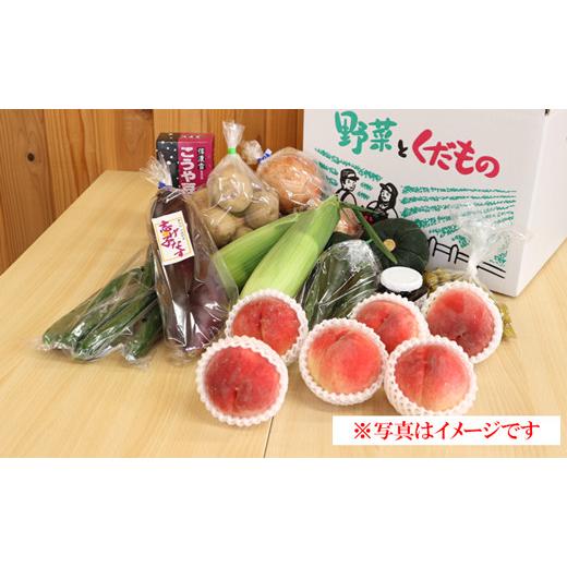 ふるさと納税 セット・詰合せ 長野県 喬木村 8-R02　ふるさと宅配便 夏便