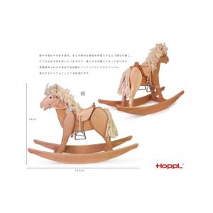 ふるさと納税 雑貨・日用品 兵庫県 宝塚市 ロ...の詳細画像3
