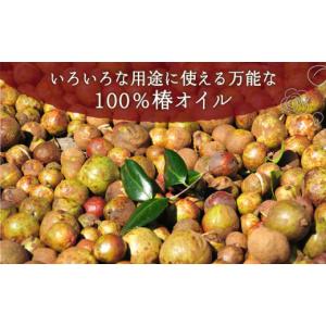 ふるさと納税 アロマ・入浴剤 アロマ用品 長崎...の詳細画像4