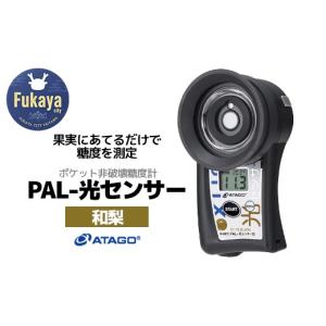 家庭用腟ケア器 yoniCARE ヨニケア 専用ジェル付き 膣レーザー 膣ケア