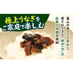 ふるさと納税 缶詰・瓶詰 三重県 亀山市 一力...の詳細画像2